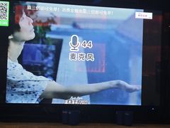 -畅想国度(黄埔店)
