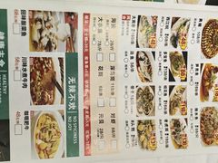 -名盈轩酒家·手工茶点·16年经典粤菜(新一城店)