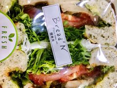 -福来天(威高广场店)