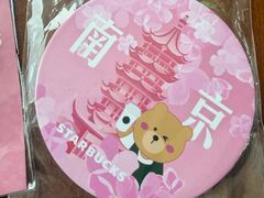 -星巴克臻选(南京金茂览秀城店)