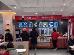 -子午路张记肉夹馍(兵马俑店)