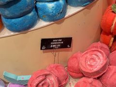 -LUSH(威尼斯人店)