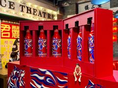 -和平菓局(王府井店)