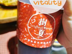 -树夏(建设路店)