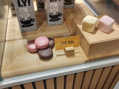 -麦当劳(盛兴大街店)