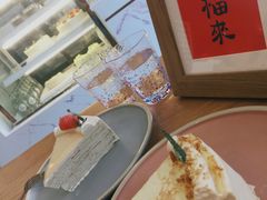 -叶太YETAI(良库店)