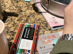 -黄记煌三汁焖锅(悦方IDmall店)