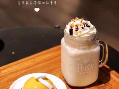 -Peet's 皮爷咖啡(东湖路手作店)