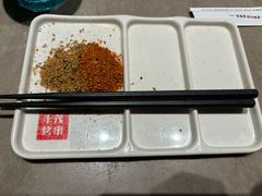 -丰茂烤串(金源店)