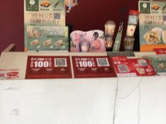 -永和大王(巨峰路店)