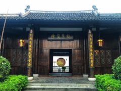 -帐篷客·溪龙茶谷度假酒店