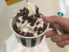-JW德国冻酸奶Frozen Yogurt(龙湖成都滨江天街店)