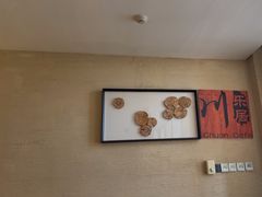 -长白山万达锦华套房酒店