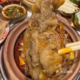 沈阳的!!!沈阳的!!!吃了20年还是没有对手!!!