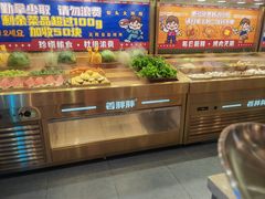 -姜胖胖无限自助烤肉(罗湖宝能店)