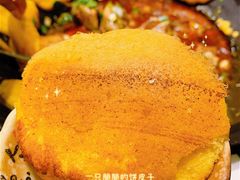 -回忆以前铁锅炖鱼村(一部六号街店)