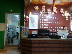 -柠檬现场台湾生鲜火锅(金茂豪庭店)