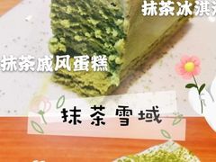 -必胜客(湘隆店)