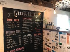 -Pakkhús Restaurant