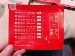 -金苑海鲜酒家(来魅力店)