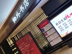 -武汉光谷K11