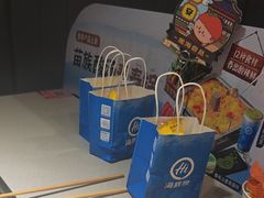 -海底捞火锅(高新万达广场店)
