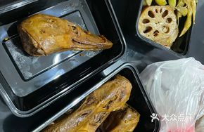 Chongqing-Style Duck Heads