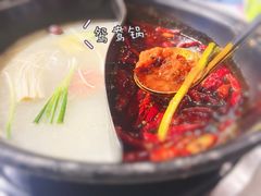 -钢管厂五区小郡肝串串香火锅(人民广场店)