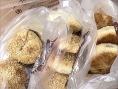 -朱记小郑酥烧饼(建康路店)