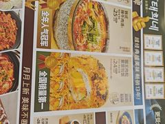 -泰熙家(汉神店)