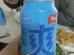 -食味稻汕头食杂(西罗园店)