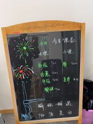 点击看大图 -玛尼瑜伽·普拉提