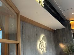 -喜茶(上海打浦桥日月光gelato lab+店)