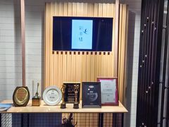 -彩丰楼中餐厅(佘山世茂洲际酒店)