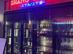 -栢里酒店(广州上下九步行街店)