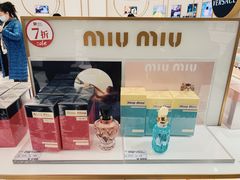 -国药中服免税(北京坊店)