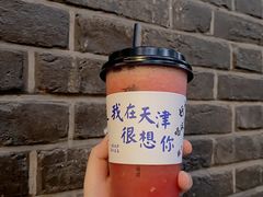 -大象厨房(重庆道店)