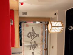 -博多舍楽(金利来店)
