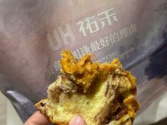 -UH祐禾(上海荟聚店)