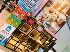 -Ice Monster冰馆·CNN评选全球十大甜品(国贸商城店)