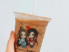 -库迪咖啡(大唐时代大厦店)