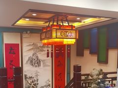 -那家老院子东北菜·饺子·小鸡炖蘑菇(艳华街店)