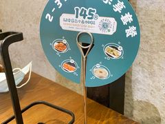 -有家酸菜鱼(苏州绿宝广场店)