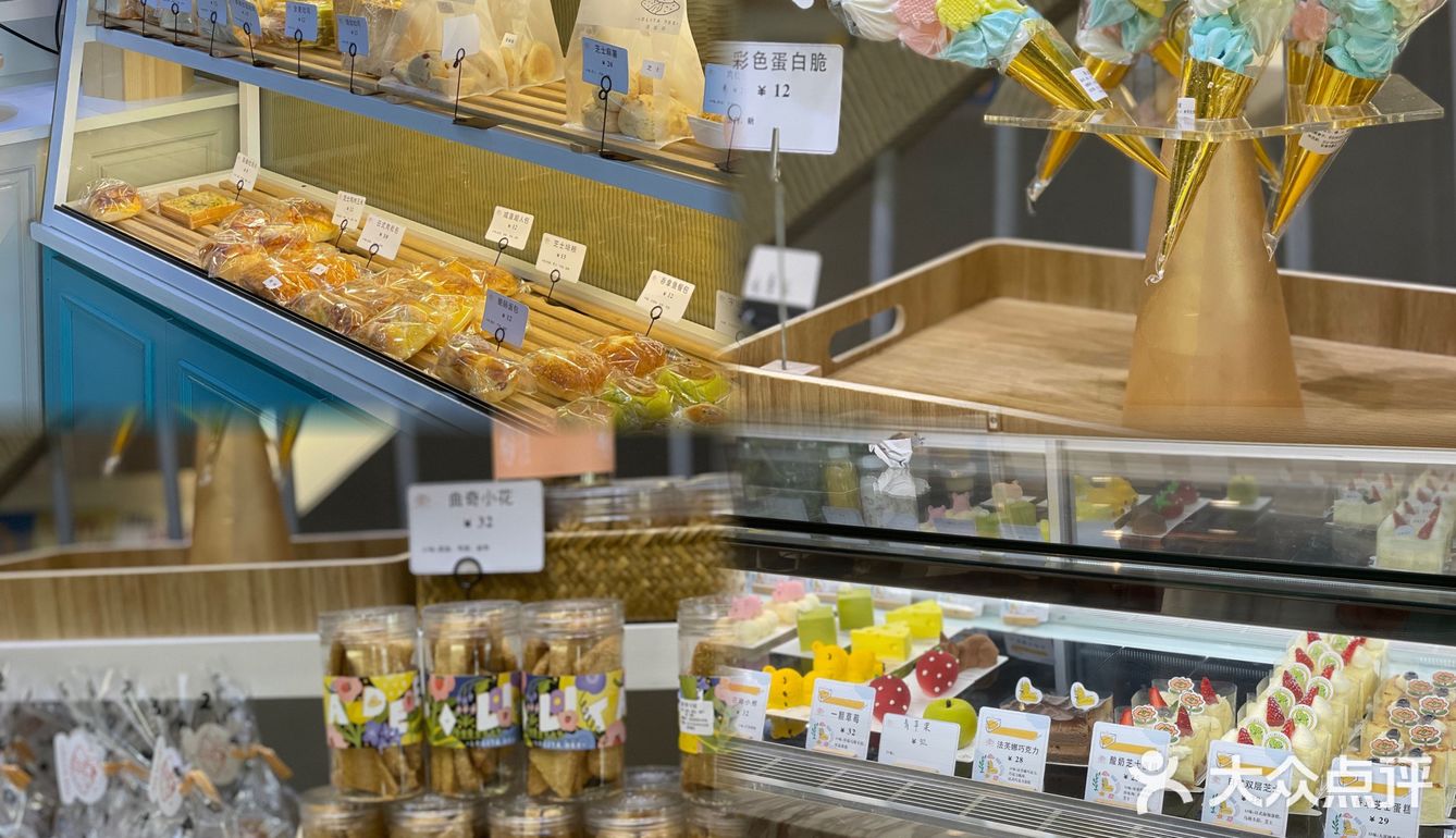 东莞探店 ｜洛妮塔可不止蛋糕好吃
