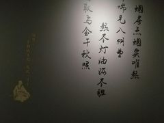 -徐汇艺术馆