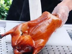-金鸭季·北京烤鸭(深业上城店)