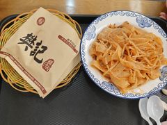 -樊记腊汁肉(竹笆市总店)