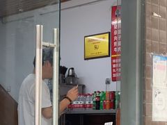 -武胜段记猪肝面(卓锦城店)