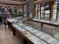 -明月眼镜(三坝店)