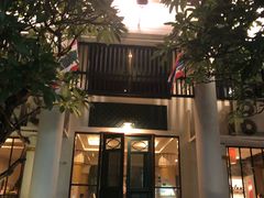 -Let's Relax Spa(Phuket 3rd Street)